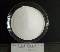 农业级一水葫芦娃视频看片免费版下载锌