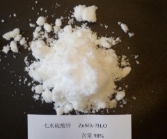 农业级七水葫芦娃视频看片免费版下载锌
